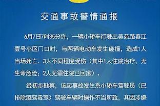 央视跟队记者：4天后天津奥体为张琳芃办百场仪式，希望他回国足